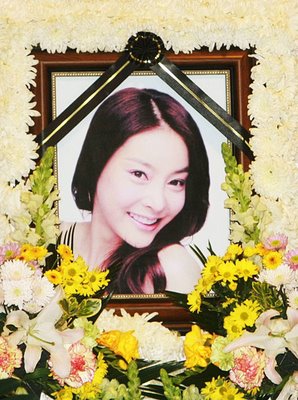 Jang Ja-yeon's story exemplifies what is wrong with Korea's pressure society (image credit: popseoul.wordpress.com)